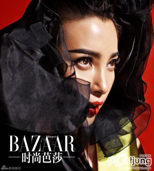 คนรักดาราสาวสวย 007 -  Li Bing Bing (李冰冰)