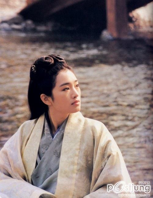 คนรักดาราสาวสวย 009 - Gong Li