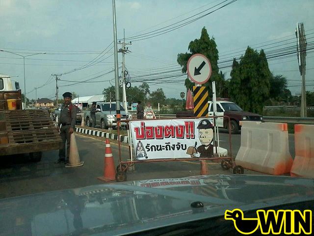 มันขำอ่าาา [1]
