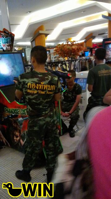 มันขำอ่าาา [1]