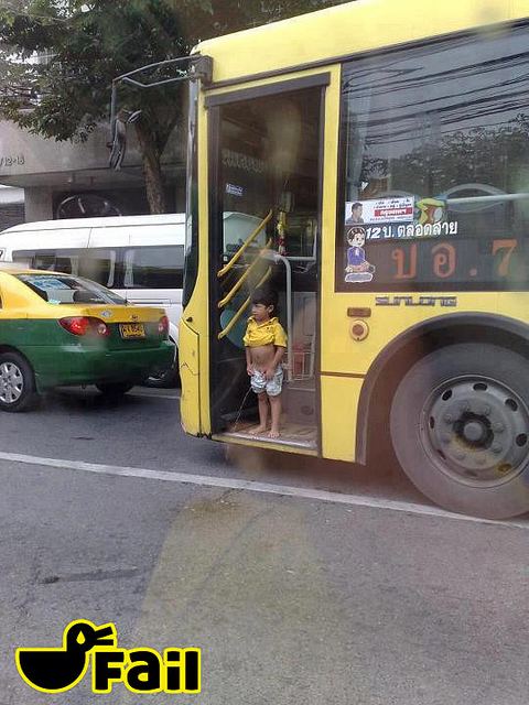 มันขำอ่าาา [1]
