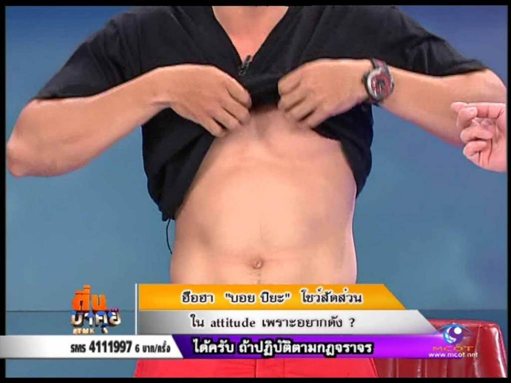 \ บอย ปิยะ \ ตื่นมาคุย เล็กๆน้อยๆแต่ก็ธรรมชาติ ไม่รีทัชเหมื่อนในนิตยสาร
