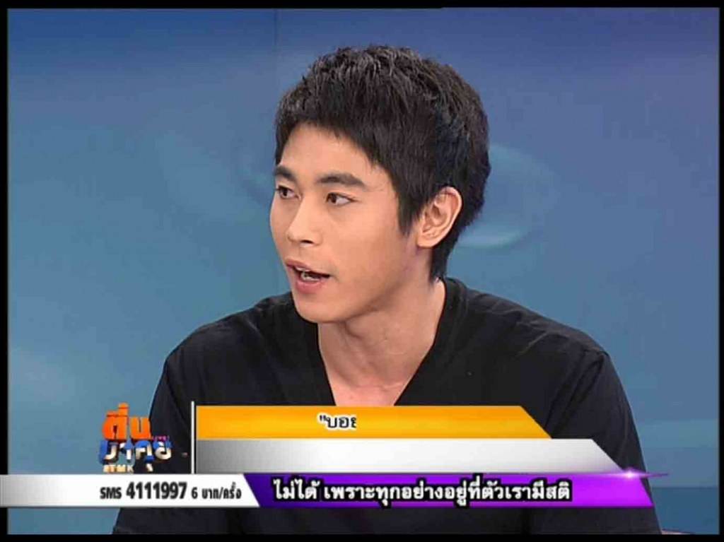 \ บอย ปิยะ \ ตื่นมาคุย เล็กๆน้อยๆแต่ก็ธรรมชาติ ไม่รีทัชเหมื่อนในนิตยสาร