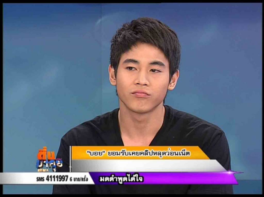 \ บอย ปิยะ \ ตื่นมาคุย เล็กๆน้อยๆแต่ก็ธรรมชาติ ไม่รีทัชเหมื่อนในนิตยสาร