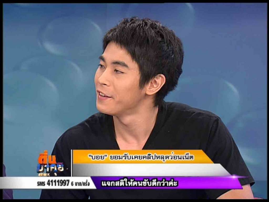 \ บอย ปิยะ \ ตื่นมาคุย เล็กๆน้อยๆแต่ก็ธรรมชาติ ไม่รีทัชเหมื่อนในนิตยสาร