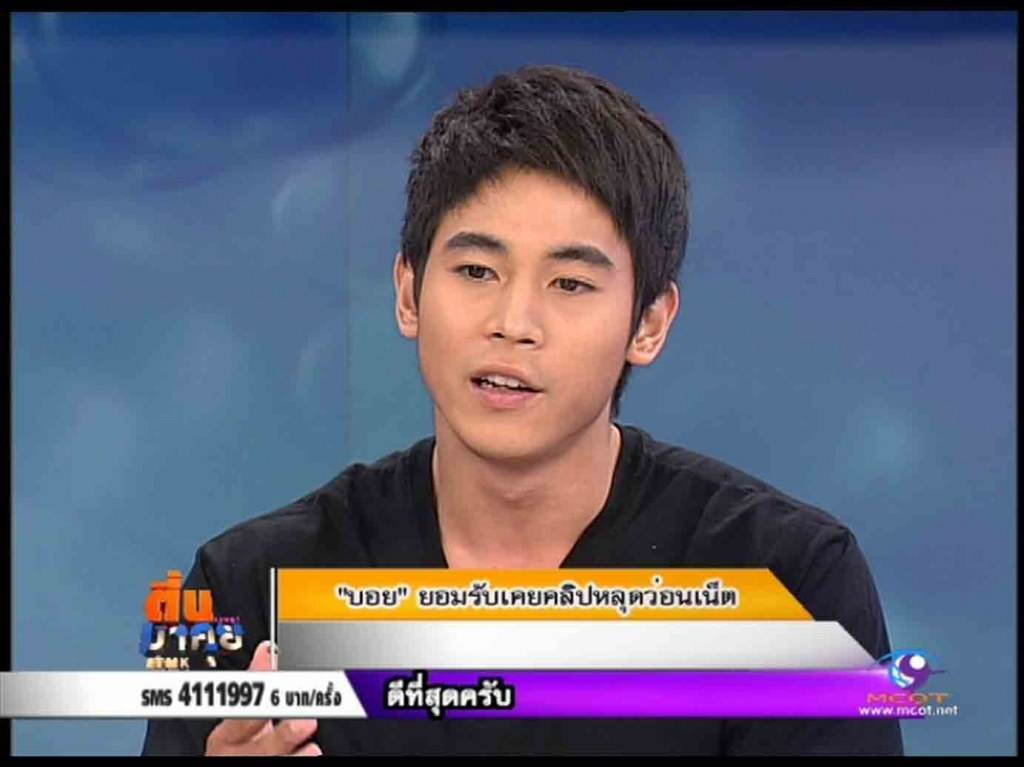 \ บอย ปิยะ \ ตื่นมาคุย เล็กๆน้อยๆแต่ก็ธรรมชาติ ไม่รีทัชเหมื่อนในนิตยสาร