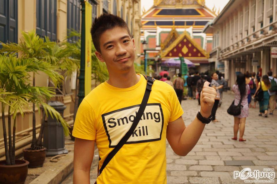 ตี๋หล่อน่ารัก 黃奕超