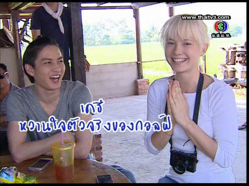 เครี สาวฝรั่งน่าฮักอีหลี่