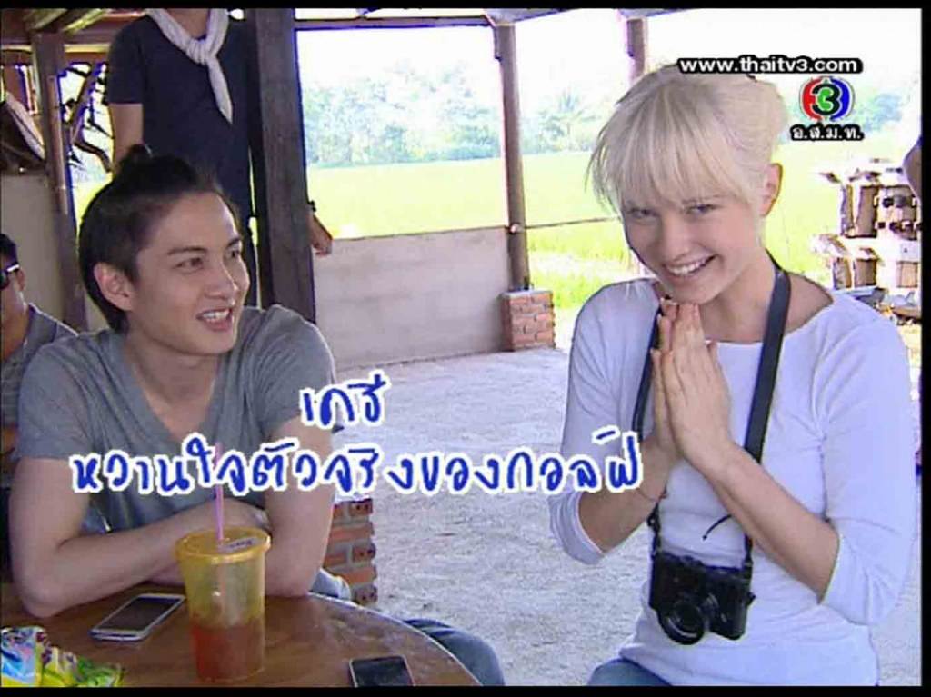 เครี สาวฝรั่งน่าฮักอีหลี่