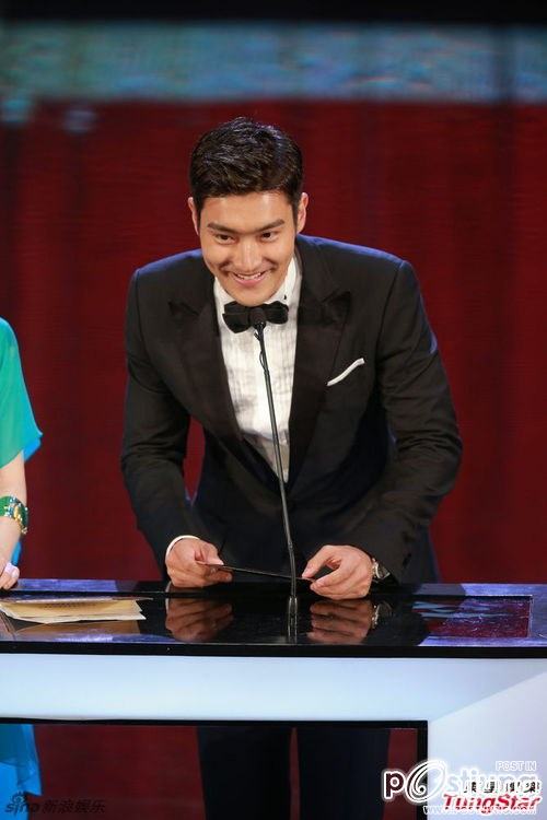 คนรักดาราหนุ่มหล่อ 007 - Choi Siwon