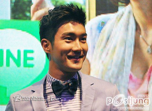 คนรักดาราหนุ่มหล่อ 007 - Choi Siwon