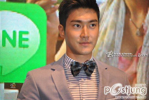 คนรักดาราหนุ่มหล่อ 007 - Choi Siwon