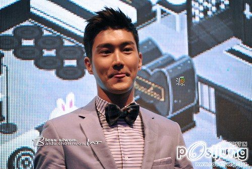 คนรักดาราหนุ่มหล่อ 007 - Choi Siwon