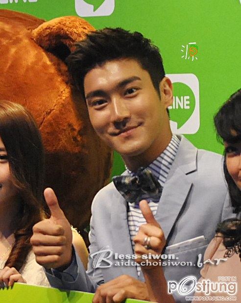 คนรักดาราหนุ่มหล่อ 007 - Choi Siwon