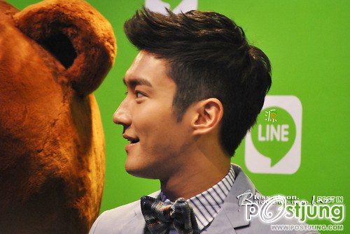 คนรักดาราหนุ่มหล่อ 007 - Choi Siwon