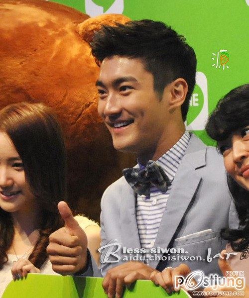 คนรักดาราหนุ่มหล่อ 007 - Choi Siwon