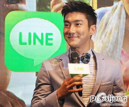 คนรักดาราหนุ่มหล่อ 007 - Choi Siwon