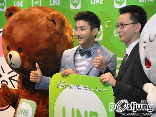 คนรักดาราหนุ่มหล่อ 007 - Choi Siwon