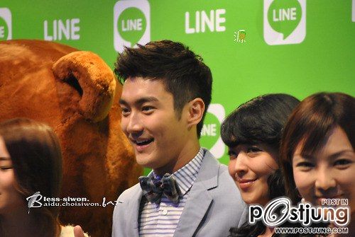 คนรักดาราหนุ่มหล่อ 007 - Choi Siwon