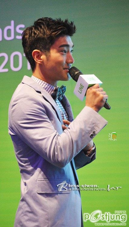 คนรักดาราหนุ่มหล่อ 007 - Choi Siwon