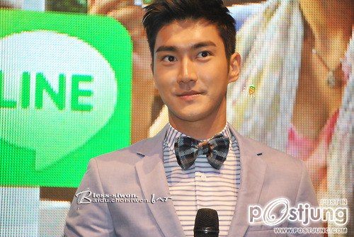 คนรักดาราหนุ่มหล่อ 007 - Choi Siwon