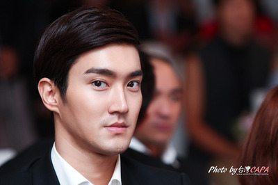 คนรักดาราหนุ่มหล่อ 007 - Choi Siwon