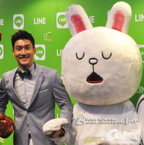 คนรักดาราหนุ่มหล่อ 007 - Choi Siwon