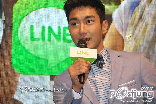 คนรักดาราหนุ่มหล่อ 007 - Choi Siwon