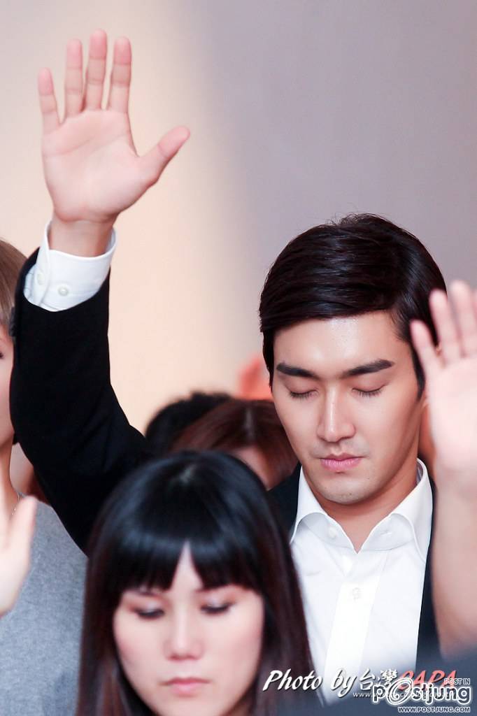 คนรักดาราหนุ่มหล่อ 007 - Choi Siwon