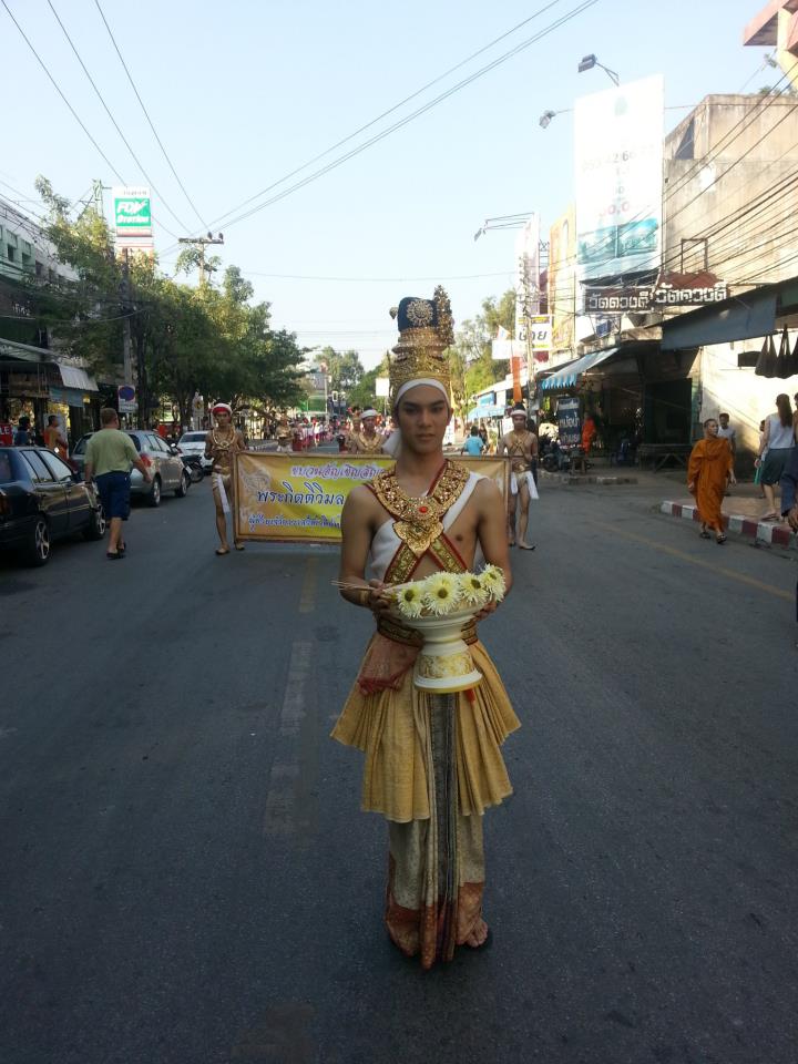 งานเดินแห่ขบวนพัศยสมณศักดิ์