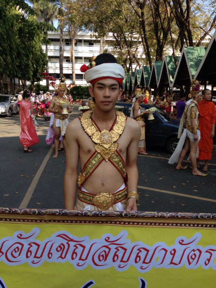 งานเดินแห่ขบวนพัศยสมณศักดิ์