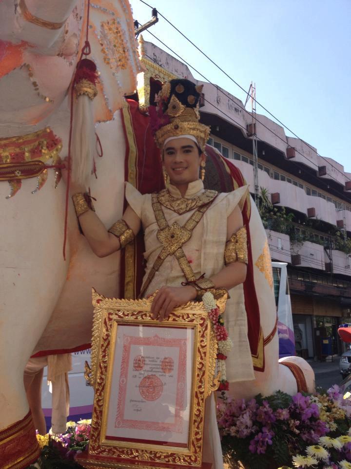 งานเดินแห่ขบวนพัศยสมณศักดิ์