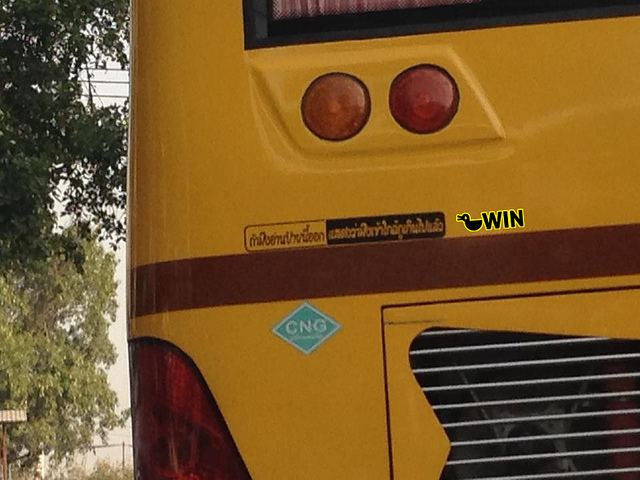 มันขำอ่าาา [3]