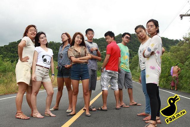มันขำอ่าาา [3]