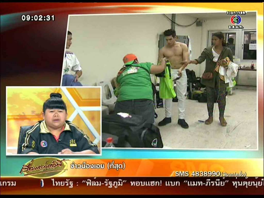 อยากเข้าไปอยู่ในนั้นจั่ง\\ เบื้องหลังงานช่อง3\\
