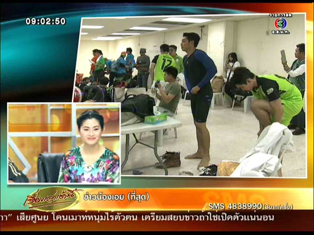 อยากเข้าไปอยู่ในนั้นจั่ง\\ เบื้องหลังงานช่อง3\\