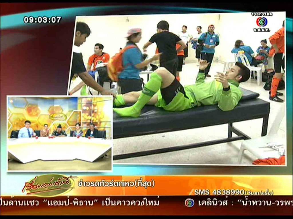 อยากเข้าไปอยู่ในนั้นจั่ง\\ เบื้องหลังงานช่อง3\\