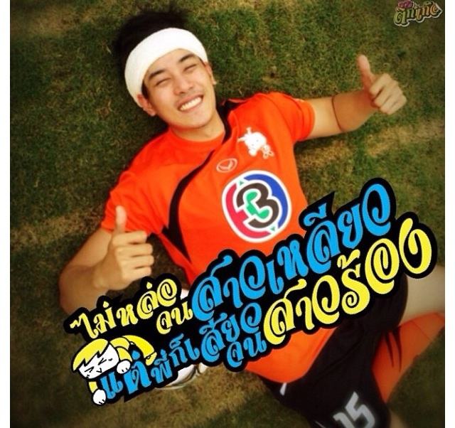 เคน