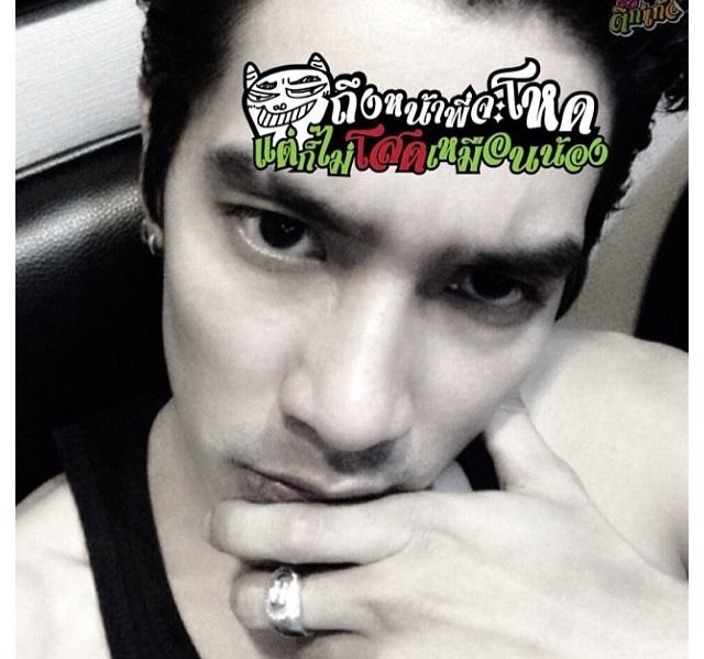 ดีเจแมน
