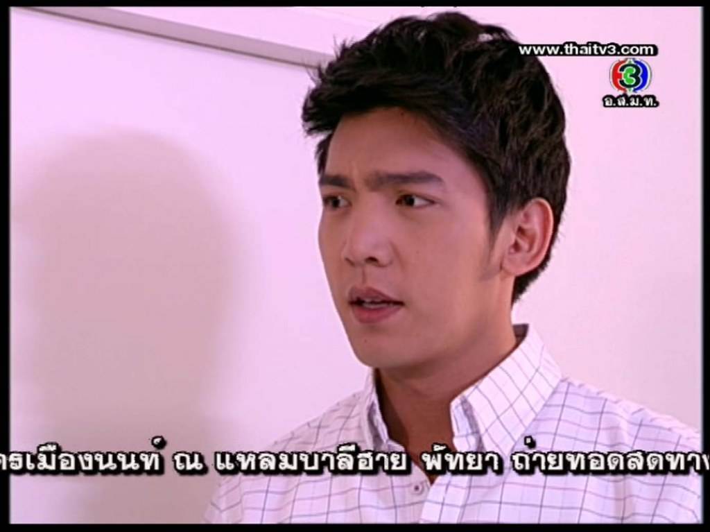 ชูมคนหล่อ เฟิร์ส... เบิ่งคลายฮ้อน เบิ่งแล้วนอนฝันดีสะเด้อหล้า