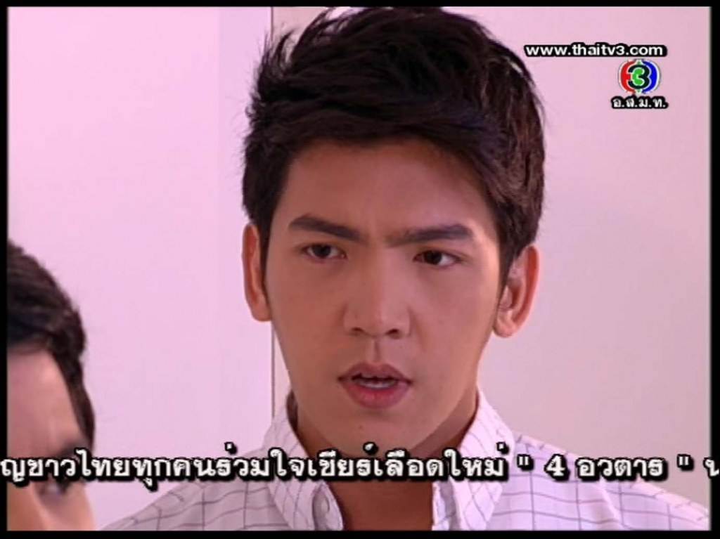ชูมคนหล่อ เฟิร์ส... เบิ่งคลายฮ้อน เบิ่งแล้วนอนฝันดีสะเด้อหล้า