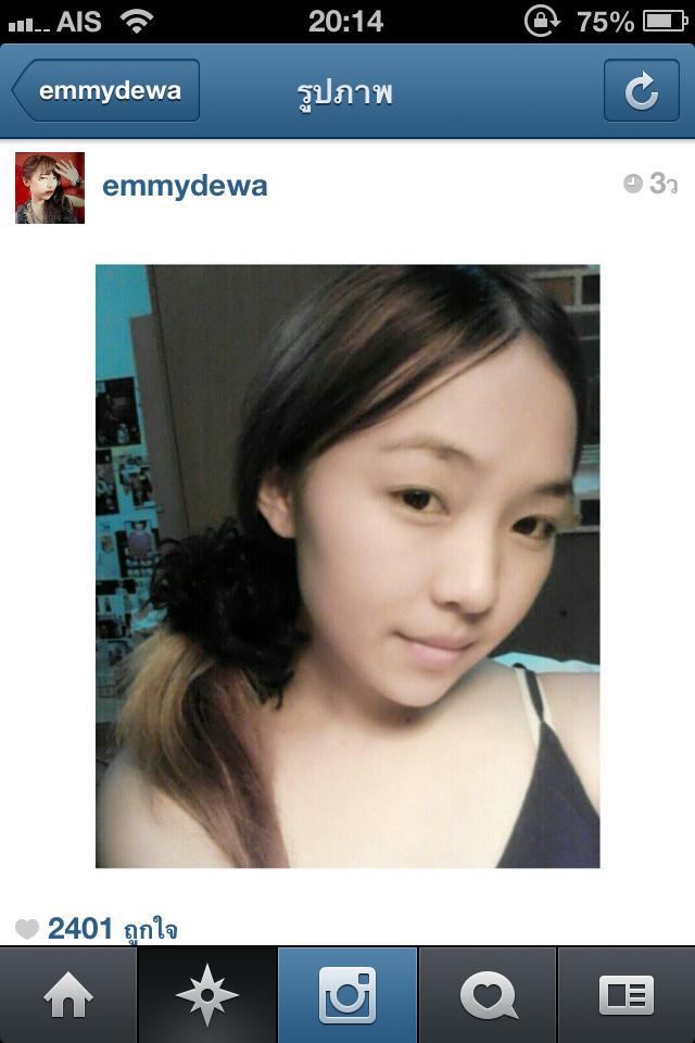เอมมี่ สุนันทา เดวา มีคนแอนตี้เยอะ(มั้ง)