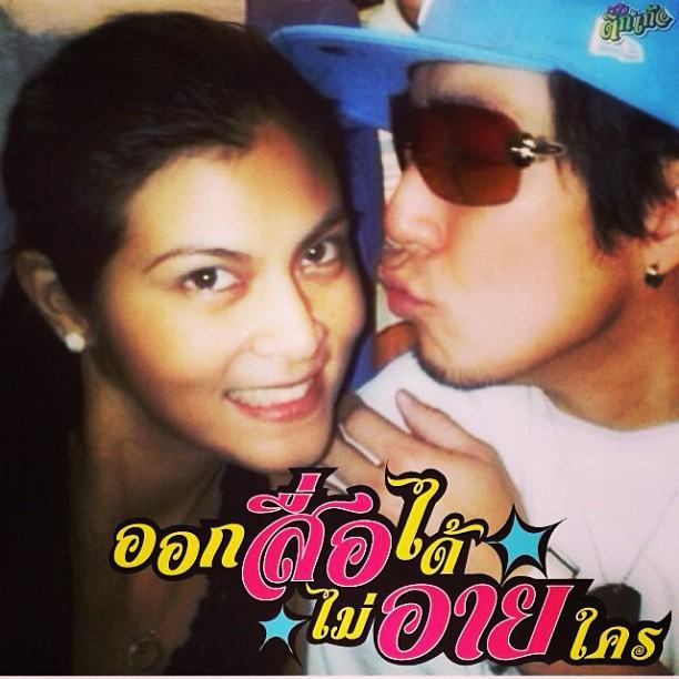 ภาพดารา พร้อมคำพูดกวนโอ๊ยโดนใจ ในแอพฯ ติ๊กเก้อ