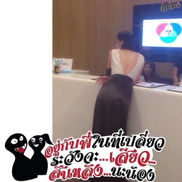 ภาพดารา พร้อมคำพูดกวนโอ๊ยโดนใจ ในแอพฯ ติ๊กเก้อ