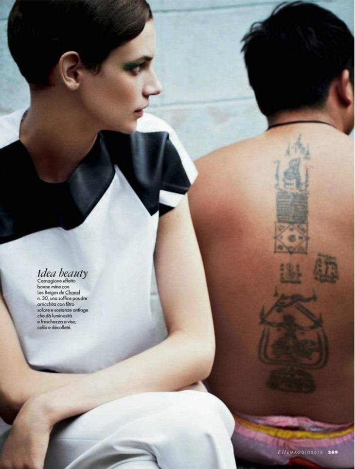 Jessica Pitti @ Elle Italia May 2013