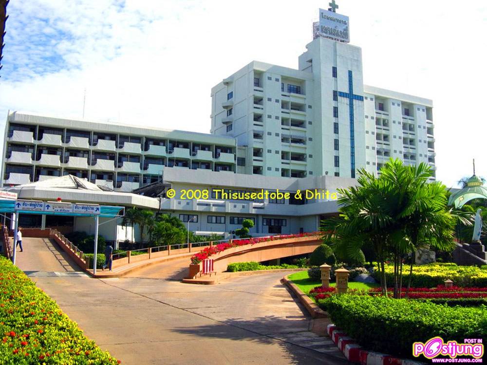 ตัวเมืองนครราชสีมา > มหานครแห่งอีสาน
