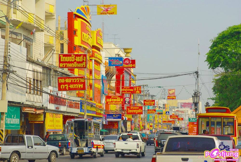 ตัวเมืองนครราชสีมา > มหานครแห่งอีสาน