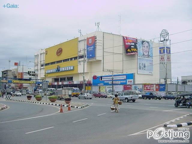 ตัวเมืองนครราชสีมา > มหานครแห่งอีสาน