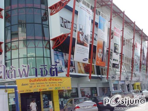 ตัวเมืองนครราชสีมา > มหานครแห่งอีสาน