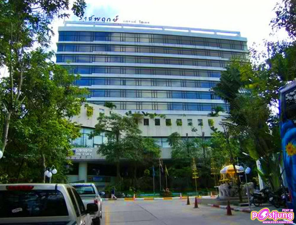 ตัวเมืองนครราชสีมา > มหานครแห่งอีสาน